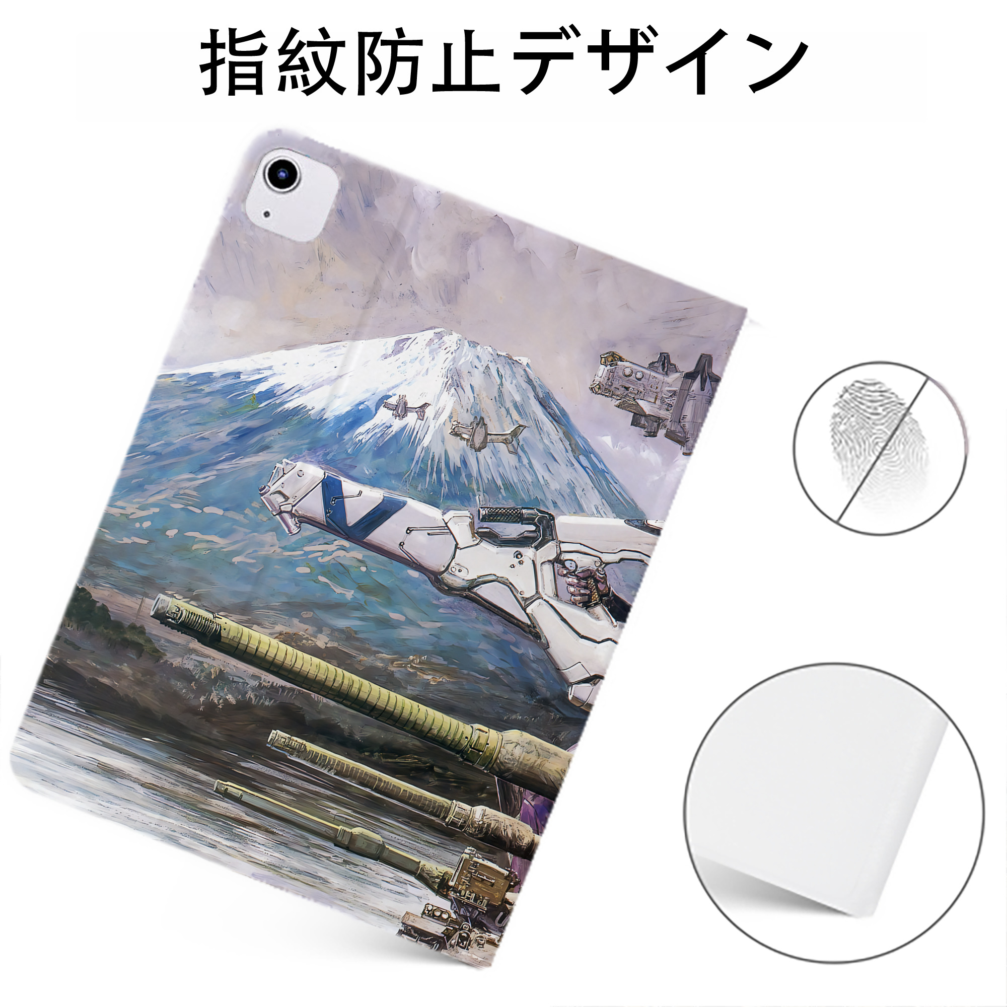 （画像用） EVA 新世紀エヴァンゲリオン IPadケース ペンホルダー付き ブックスタイルデザイン